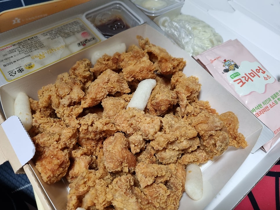 네네치킨 삼방점 사진 6