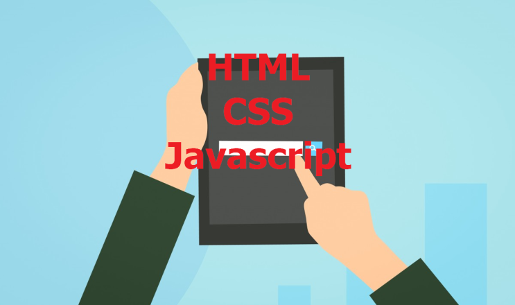 HTML, CSS, JS(JavaScript)는 무슨 일을 하는거야?[웹 기초]
