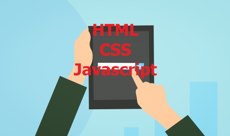  HTML, CSS, JS(JavaScript)는 무슨 일을 하는거야?[웹 기초]