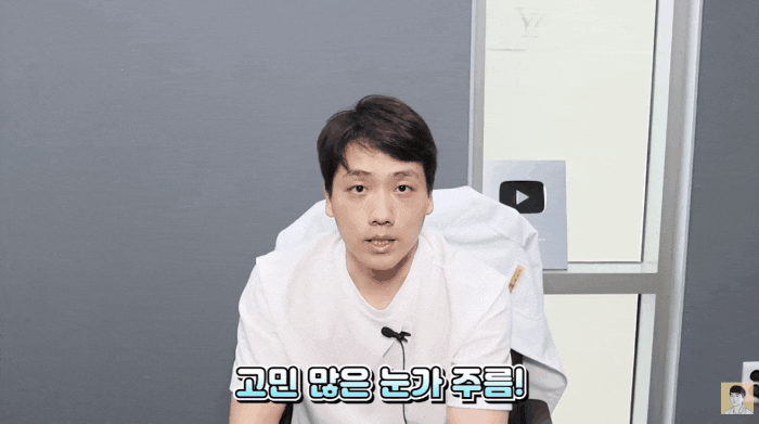  눈주름보톡스? 시술 잘 하는 피부과 알아보시는 분들께