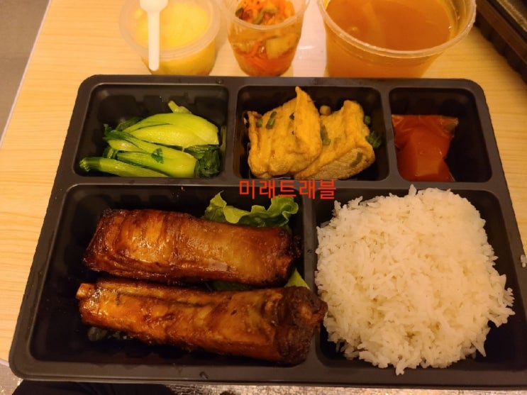9월 23일 베트남 하노이 개별입국(푸토 초청회사) - 하노이 선웨이 호텔 커넥팅룸 격리 후기 9월 23일 베트남 하노이 개별입국(푸토 초청회사) - 하노이 선웨이 호텔 커넥팅룸 격리 후기