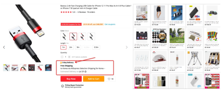 알리익스프레스 9월 프로모션코드 - $15 할인코드 받고, $20 할인 더블로 가! 현대카드 선착순 이벤트 중~ 알리익스프레스 9월 프로모션코드 - $15 할인코드 받고, $20 할인 더블로 가! 현대카드 선착순 이벤트 중~