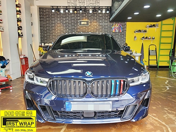 시흥 배미골길 / PPF / BMW / 6시리즈