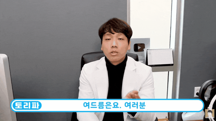  화농성여드름치료? 비용 따져보며 피부과 찾는 분은 필독