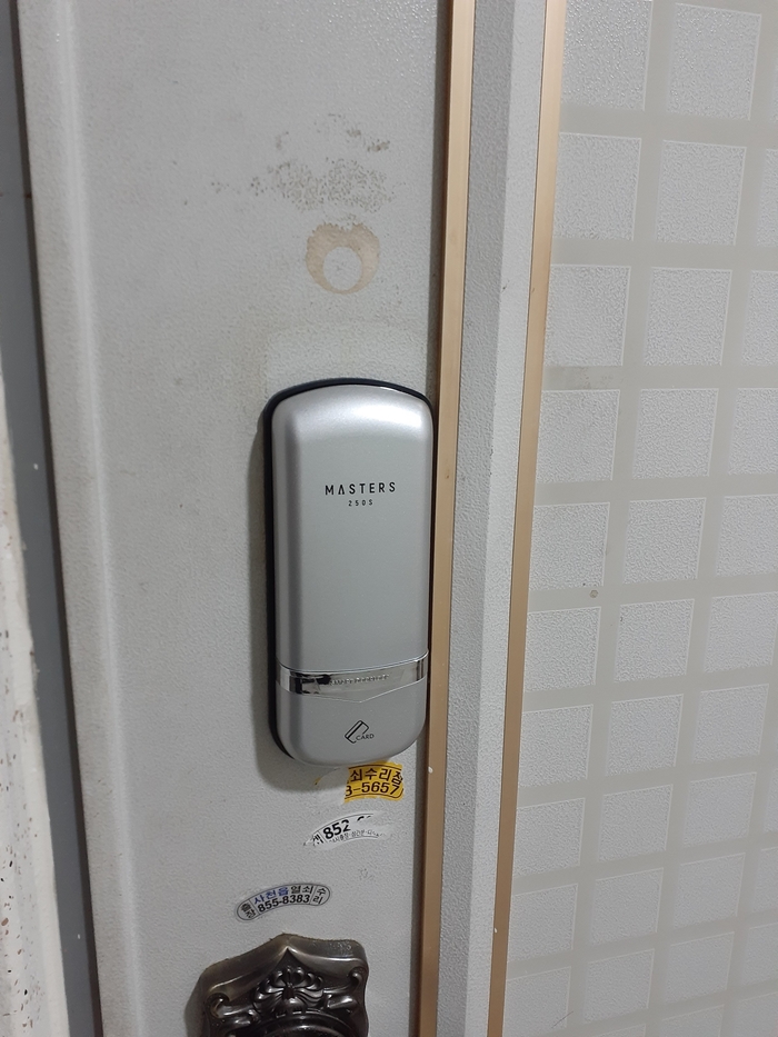  [사천 송보 아파트 카드형 전자도어락 설치] 사천읍 전자도어락 설치