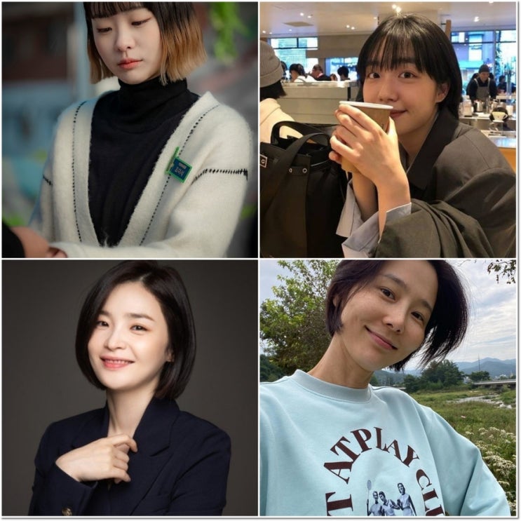 여자헤어스타일 김다미 소주연 마현이 김나영 김희애 채송화 김남주머리 보기 여자헤어스타일 김다미 소주연 마현이 김나영 김희애 채송화 김남주머리 보기