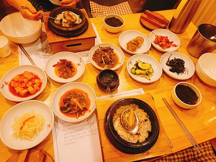 기운나는 나혜석거리 맛집