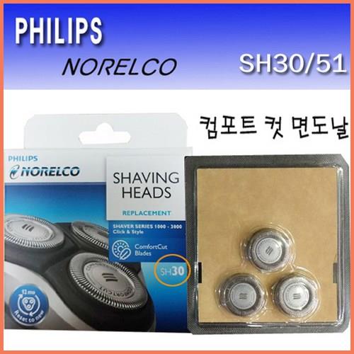  필립스 면도기날+망 S5000 S6000시리즈 3000시리즈 SH50 SH30 1000시리즈 좋네요!