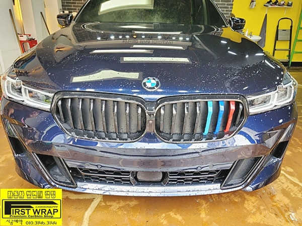 시흥 배미골길 / PPF / BMW / 6시리즈