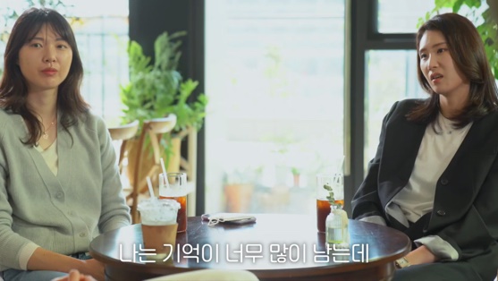  마스크가 있어 다행이라는 김연경