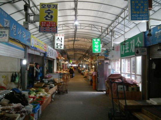 군산 여행 - 재래시장 구경(구역전종합시장)