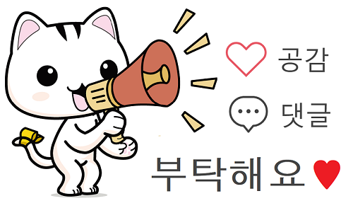  트와이스 다현, 크롭톱 입고 과감한 노출...