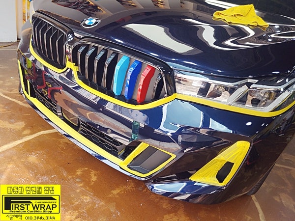 시흥 배미골길 / PPF / BMW / 6시리즈