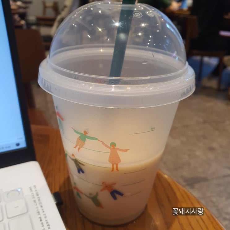  D+50 삼겹살에서 목살로