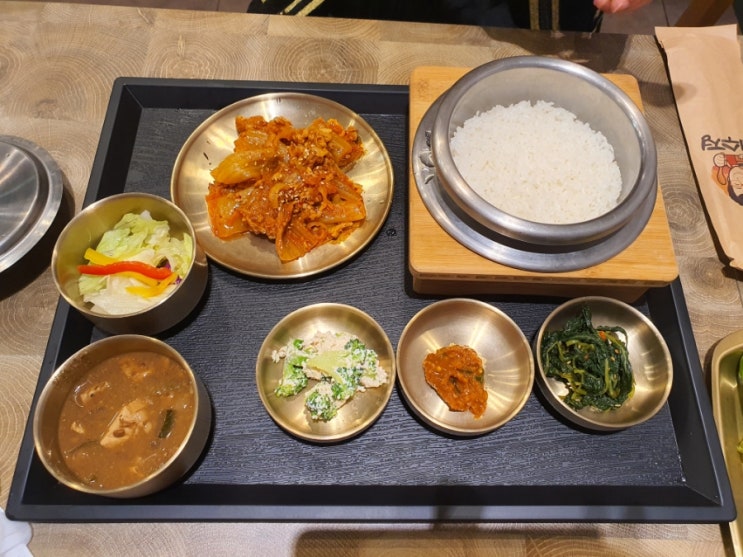  부산 [현대백화점맛집]추천 [대수정] 묵은지찌개 솥밥정식