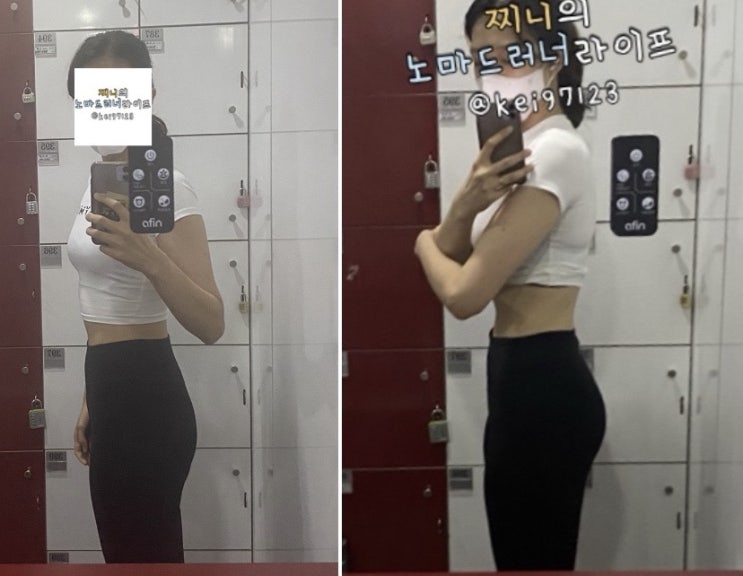  [173키큰여자다이어트] 3주 단기간다이어트 중간점검 : 복부살빼기 : 식단 / 하체운동/ 유산소운동