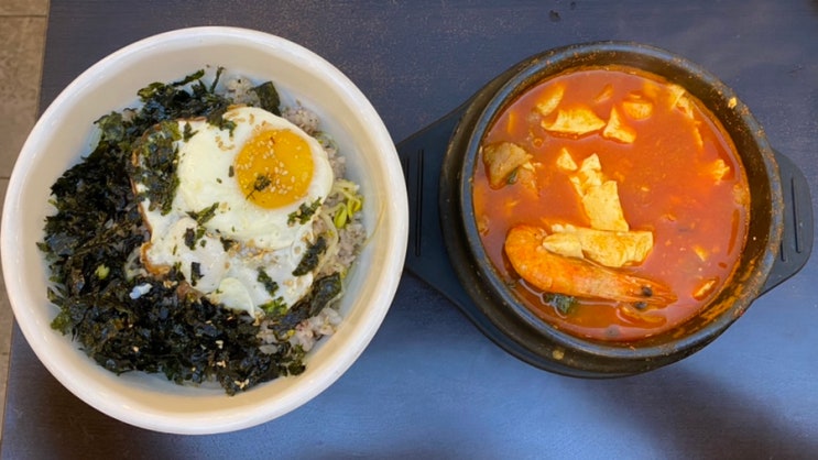 [가산 맛집] 직장인 점심 추천 '북창동 순두부 가산디지털점' / 콩나물비빔밥 + 순두부