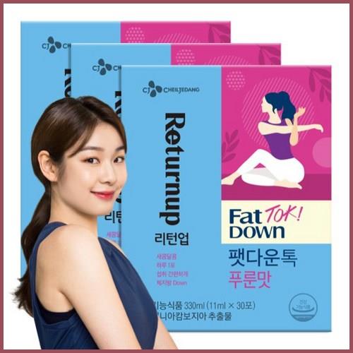  리턴업 팻다운 톡 푸룬 30포 3박스 입니다.
