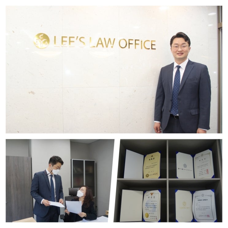  대구변호사사무실? 상담받고도 후회하는 의뢰인 공통점