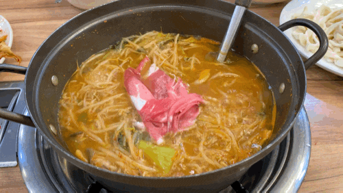  광교 칼국수 이나경등심칼국수 솔직 후기