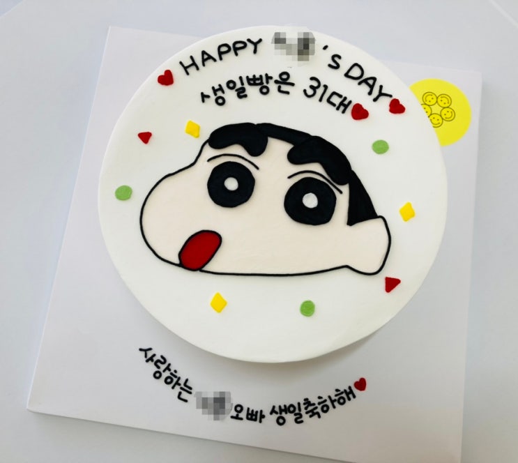  울산 동구 주문제작 빅스마일케이크 ;캐릭터케이크, 짱구케이크