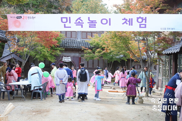 [충청미디어] 단양군 ‘단양온달문화축제’ 등 지역 축제 잇단 취소