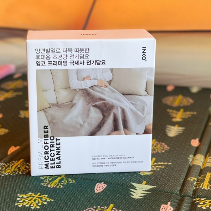  캠핑담요 따듯한무릎담요 잉코 요즘 날씨에 필수템