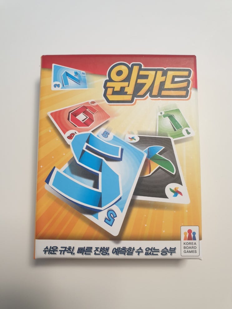  보드게임 원카드 놀이 방법 : 게임 규칙 및 카드 설명