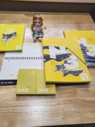  JLPT 스타뚜!
