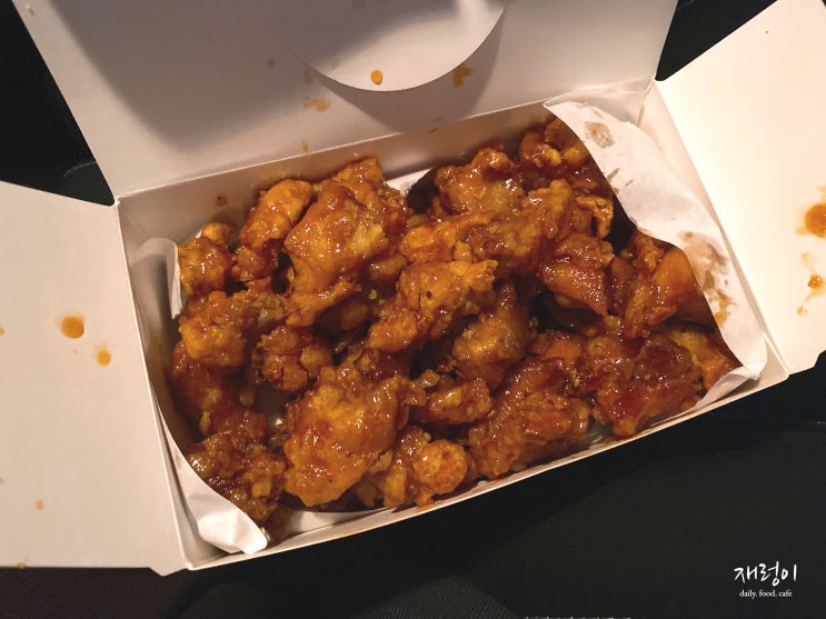  대전 신탄진 옛날통닭 석봉점, 닭강정 맛집