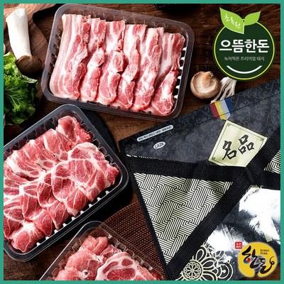  [으뜸한돈] 국내산 냉장 한돈 삼겹살+목살 구이선물세트 2kg 돼지고기선물세트 믿고 보는 정보 