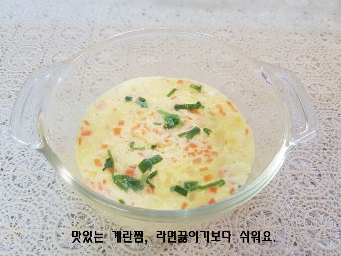  금주 일본어회화동아리 [ぺらぺら]주제는 요리만들기