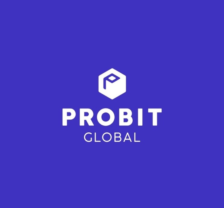  프로비트 한국어 서비스 지원 중단