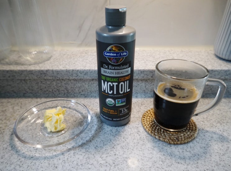  비타컨트리 가든오브라이프 MCT오일 영양제직구사이트