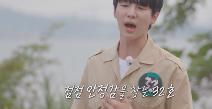 보컬, 랩, 댄스 포지션 눈길 가는 야생돌 보컬, 랩, 댄스 포지션 눈길 가는 야생돌