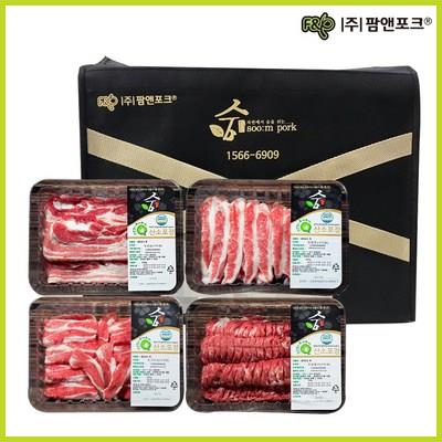  [요리하는남자들] 한돈 국내산 돼지고기 프리미엄 선물세트 2kg 삼겹살 항정살 가브리살 갈매기살 구이용 캠핑고기 바베큐 바비큐 명절선물세트 놓치면 후회 