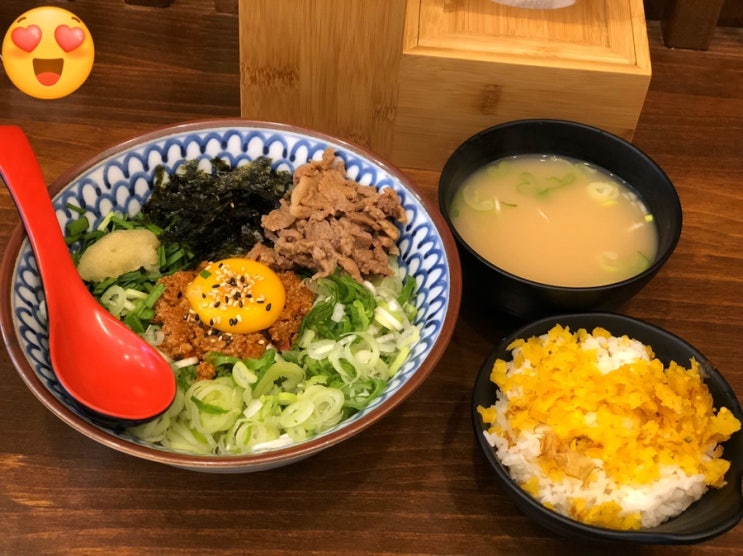  경기도 의왕 라멘맛집 라멘동 내돈내산 후기