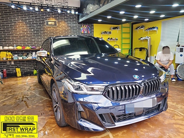 시흥 배미골길 / PPF / BMW / 6시리즈