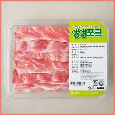  생생포크 한돈 등심꽃살 (냉장) 정보 