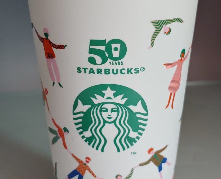 스타벅스 50주년 기념 리유저블 컵 굿즈 이벤트 실물후기