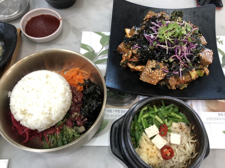  강화도의 대표 맛집! 여긴 진짜다!! '맛을 담은 강된장' 리뷰