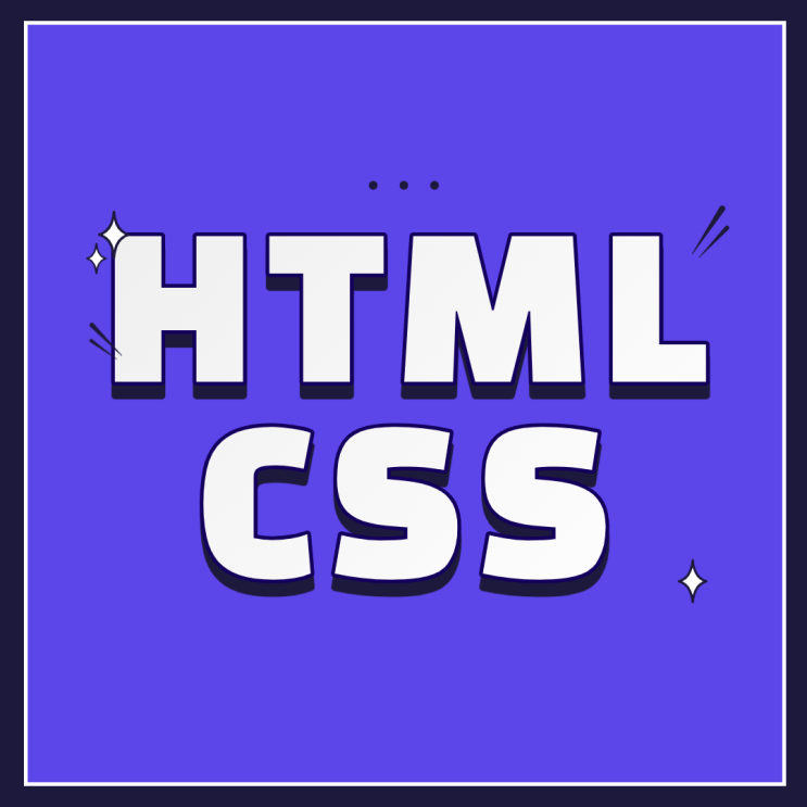 [비전공자 HTML/CSS 기초]준비물(Visual Studio Code, CodePen)