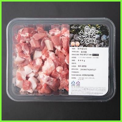  파머스팩 제주 흑돼지 미박앞다리 찌개용 (냉장) 정보 확인하세요 