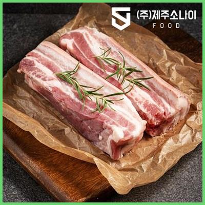  제주 흑돼지 저온숙성 오겹살/목살/항정살/가브리살/앞다리살 1kg 2팩 후회없는 선택 
