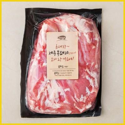  몬트락 제주 흑돼지 뒷다리 제육용 (냉장) 탑픽 