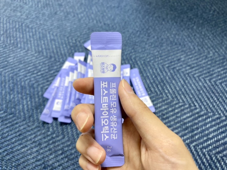  헬스브로 프롤린 모유생유산균 프로바이오틱스 / 다이어트, 변비에 추천!