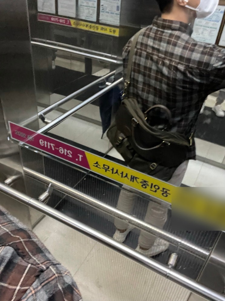  요즘 나의 최애,, 바버 브리프케이스 리뷰!(Barbour BriefCase Review)