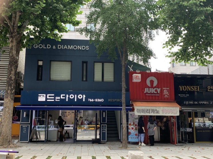  골드앤다이아, 종로금은방 금 14K or 18K 무슨 뜻일까요?