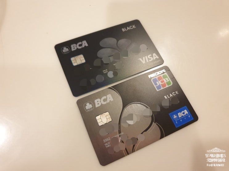 BCA 신용카드 발급과 혜택