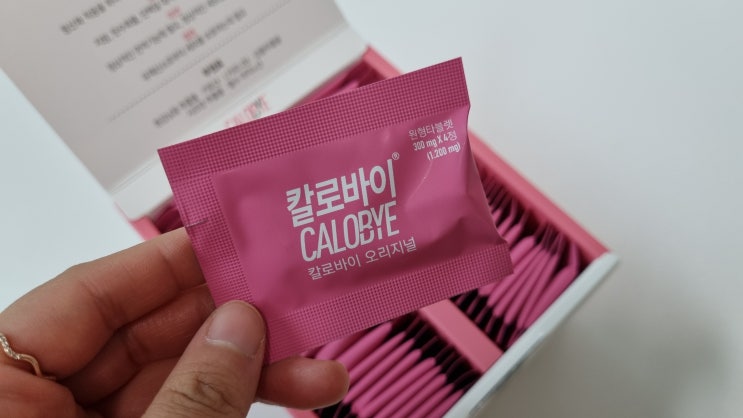 칼로바이 오리지널 플러스업 다이어트식품 다이어트보조제 추천드려요 칼로바이 오리지널 플러스업 다이어트식품 다이어트보조제 추천드려요